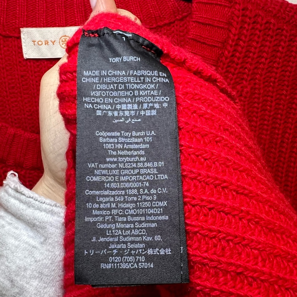 Tory Burch Red Kennedy Shaker Stitch Sweater - Picture 5 of 7